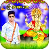 Ganesh Chaturthi Photo Frame Editor on 9Apps