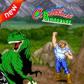 Guide for Cadillacs Dinosaurs