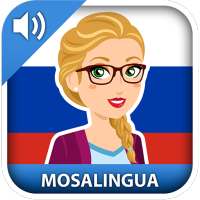 Schnell Russisch lernen: Russischkurs