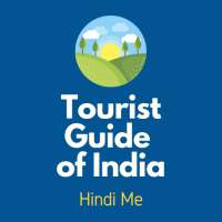 Tourist Guide of India Hindi Me on 9Apps