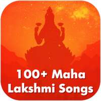 Lakshmi Songs - Bhajan, Aarti, Mantra, Stotram on 9Apps