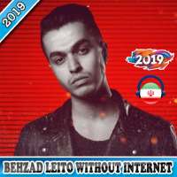 بهزاد لیتو بدون اينترنت - behzad leito songs2019 on 9Apps