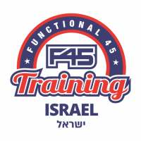 F45 TRAINING TEL AVIV PORT