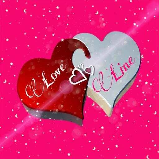 Love Line - Love Shayari