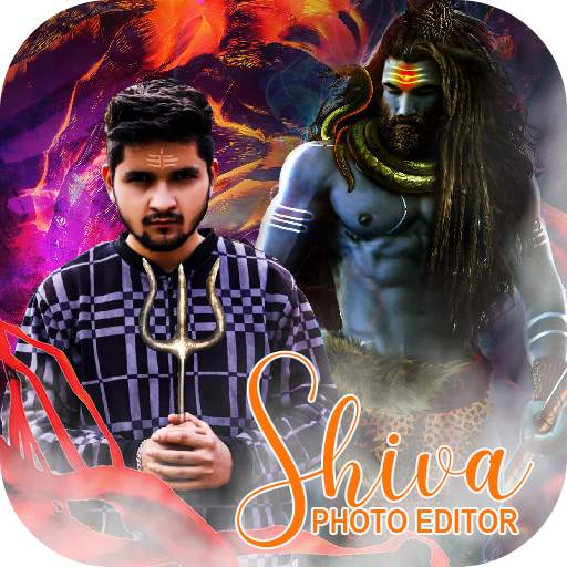 Shiva Photo Editor - Frame