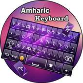 Amharic keyboard : Amharic Language keyboard on 9Apps
