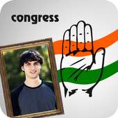 Indian National Congress Selfie Photo Editor on 9Apps