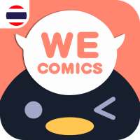 WeComics TH: Webtoon on 9Apps