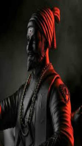 Shivaji Maharaj Hd Wallpaper And Videos screenshot 1