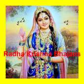 Radha Krishna Bhajans on 9Apps