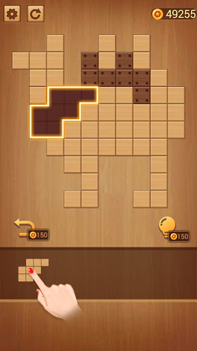 BlockPuz：無料のオフラインウッドブロックパズル脳トレゲーム screenshot 4