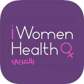صحة المرأة on 9Apps