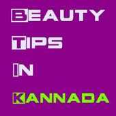 Kannada Beauty Tips on 9Apps