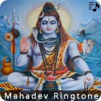 Mahadev Ringtone