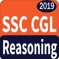 SSC CGL 2021 Exam  Reasoning