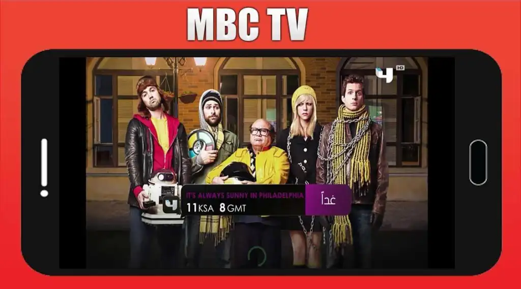 Live mbc3 MBC 3
