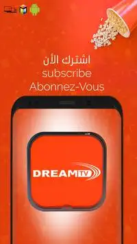 DreamTv Screenshot