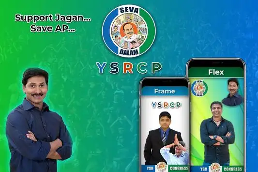 YSR Congress Party Flex Maker APK Download 2023 - Free - 9Apps