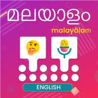 Malayalam Voice Typing Keyboard & Translator on 9Apps