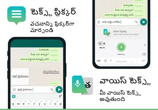 How to download and install play store on windows in Telugu