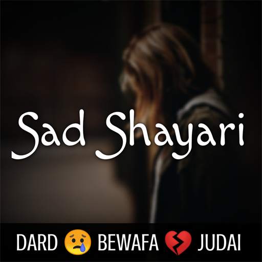 Sad Shayari - Dard Bhari Shayari