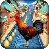 Angry Rooster Run
