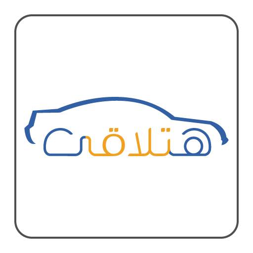 Hatla2ee - New and used cars