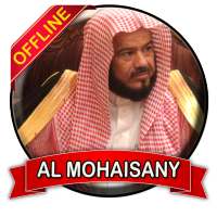 Mohamed Al Mohaishany Full Quran Mp3 Offline
