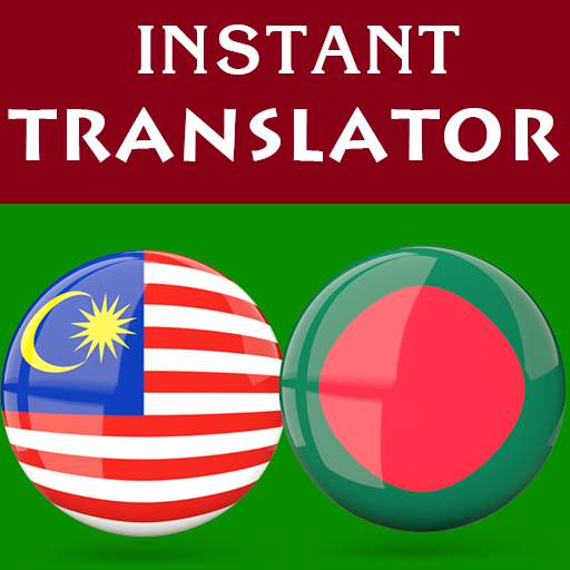 Malay Bengali Translator