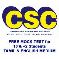 Free CSC Mock Test on 9Apps