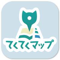 てくてくマップ on 9Apps