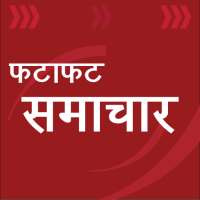 Hindi News on APKTom