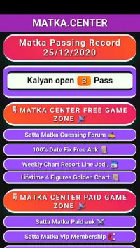 Golden Matka play and Result APK (Android Game) - Free Download