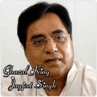 Jagjit Singh Ghazals Collection
