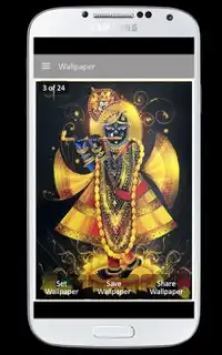 shreenathji wallpaper - 9Apps