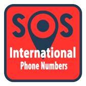 SOS International Вызов on 9Apps