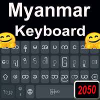 Myanmar Keyboard 2050 :  Myanmar Language Keyboard