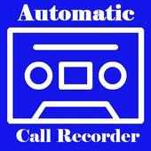 Automatic Call Recorder - Free