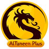 Ataneen plus on 9Apps