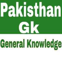 PAKISTAN Genral Knowledge