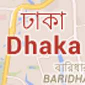 Dhaka City Guide on 9Apps