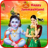 Janmashtami Photo Frames-Krishna Janmashtami on 9Apps