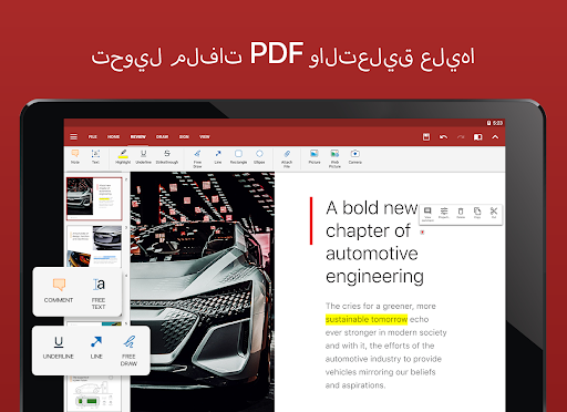 OfficeSuite: Word, Sheets, PDF 18 تصوير الشاشة