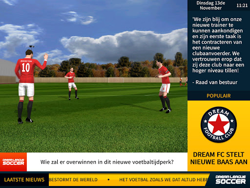 Dream League Soccer screenshot 13