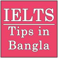 IELTS Tips in Bangla on 9Apps