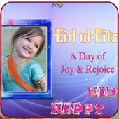 EID Mubarak Photo Frames on 9Apps