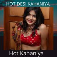 Hindi Desi Kahaniya - Hot Hindi Desi Story