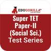 Super TET Paper-II (Social Science) App: Mock Test