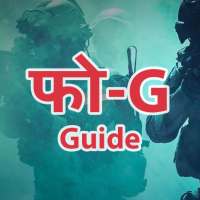 Fauji Game Guide