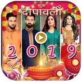 Diwali Video Maker With Music 2019 on 9Apps